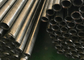 10.3mm ASTM A106B Carbon Steel Boiler Tubes ASTM A106